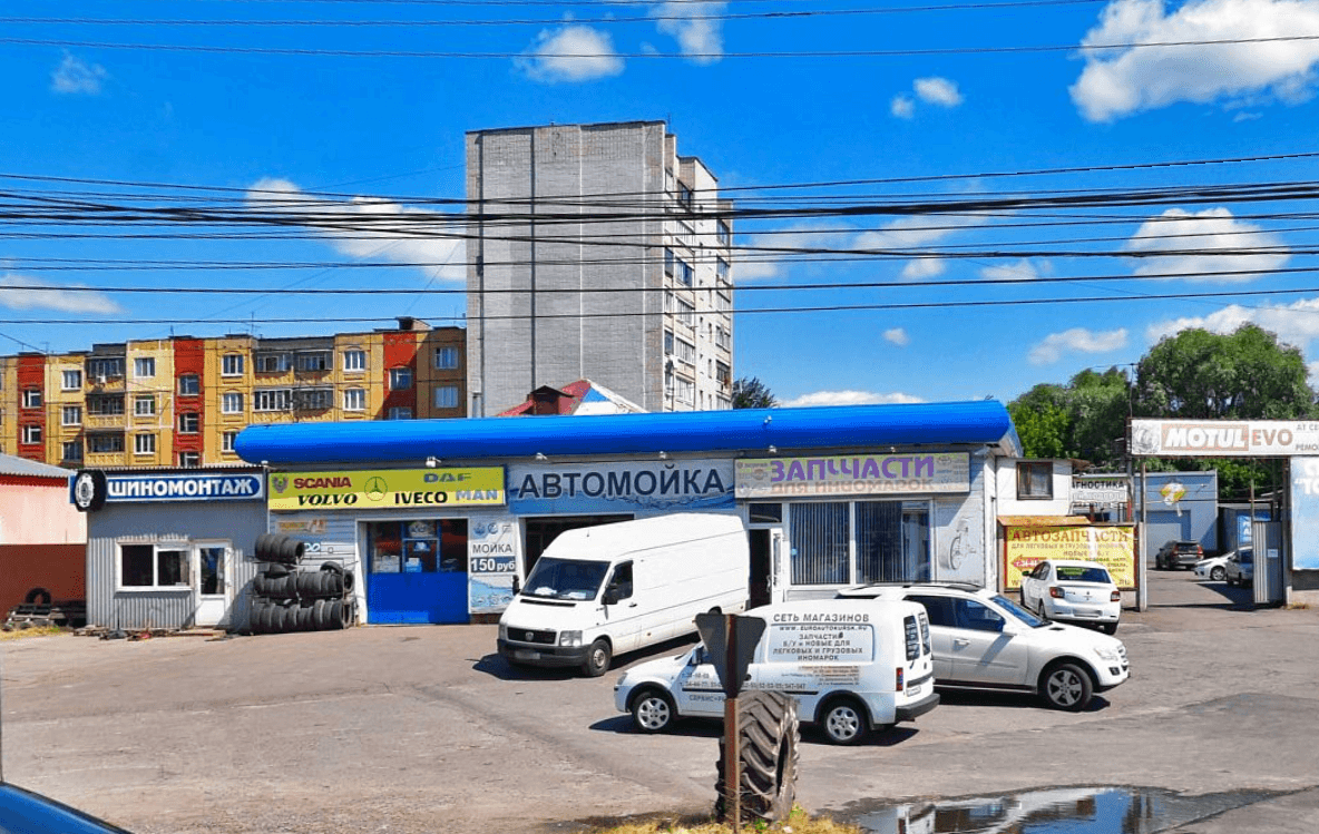 store-photo
